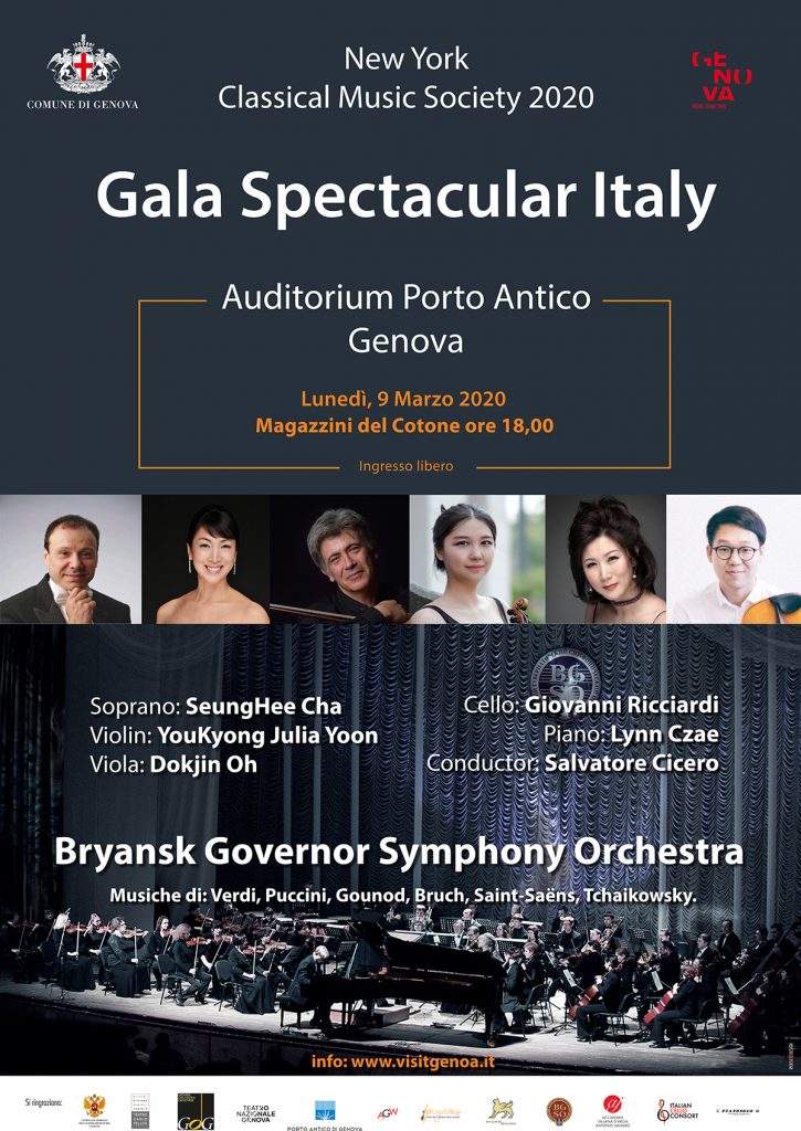New York Classical Music Society Gala Concert in Genova